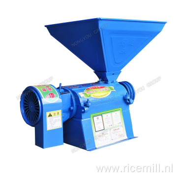 Rice Grinder Head Component For Rice Mill Machine